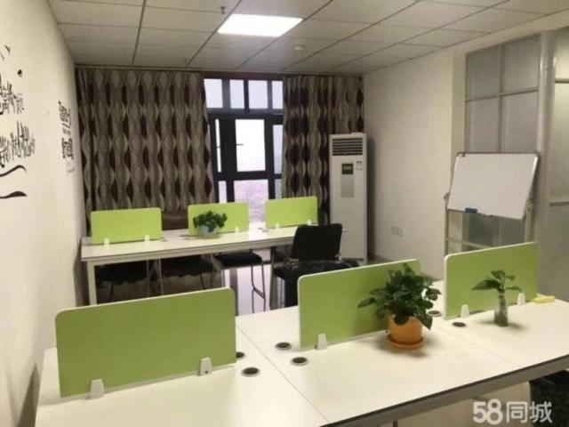 (出租) 紫金廣場98㎡家具全帶。做好了隔斷可注。測