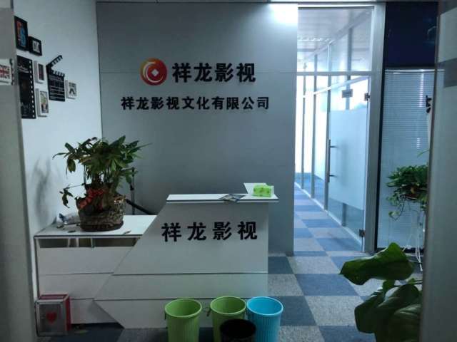 (出租) [新力方]133平,有2個隔斷,公交地鐵直達配套好